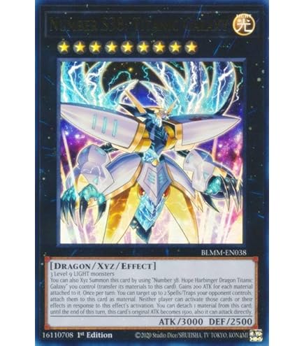 Amazon.co.jp: 25PP-JP011 SNo.38 タイタニック
